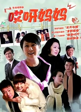 人体摄影师@鹿初 尺度视图作品套合集[125P+1V/1.34G]